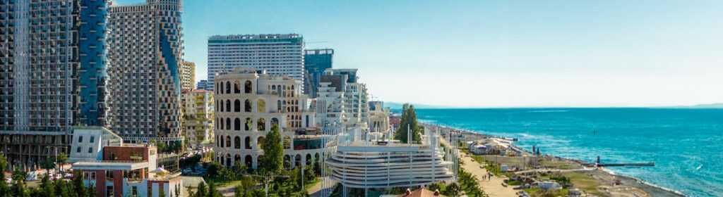 Georgia Cryptocurrency Exchange License