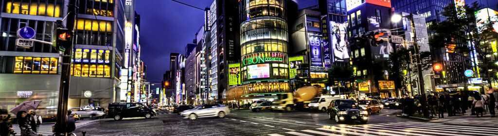 Налоги в Японии Hero Image