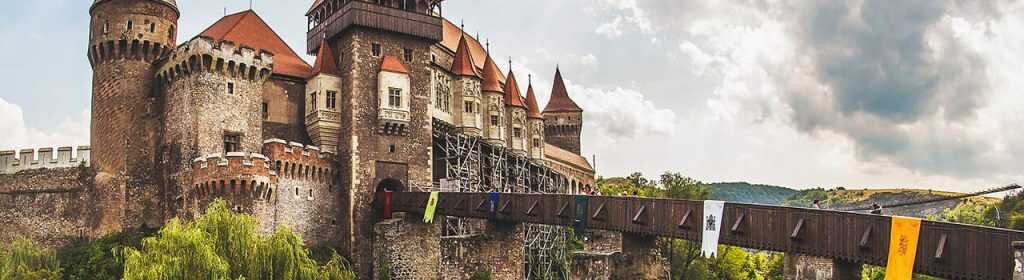 Licencia del sistema de pago de Rumania